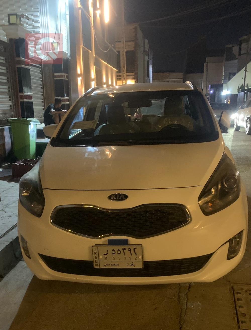 کیا کارینس